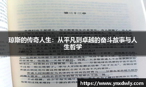 金年会金字招牌信誉至上