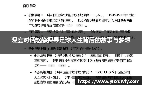 jinnianhui金年会