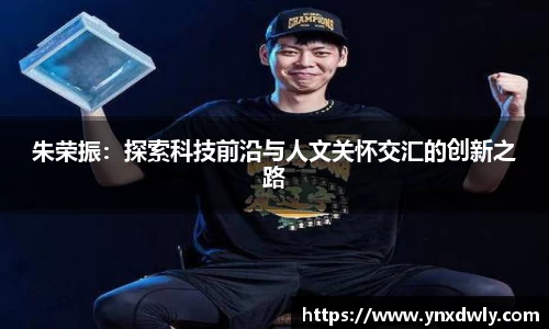 金年会体育