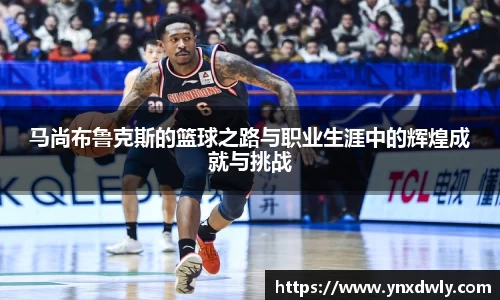 金年会金字招牌信誉至上