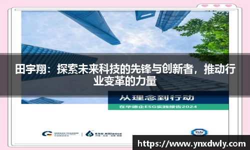 金年会
