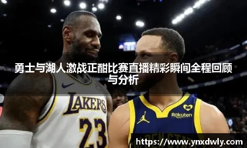 金年会
