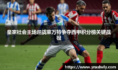 金年会金字招牌信誉至上