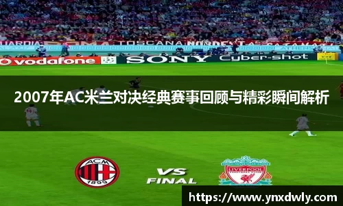 金年会金字招牌信誉至上