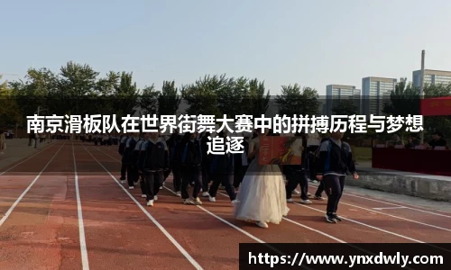 英国365集团