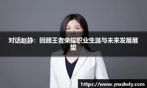 英国365集团