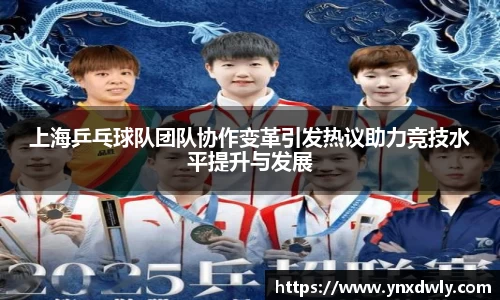 英国365集团
