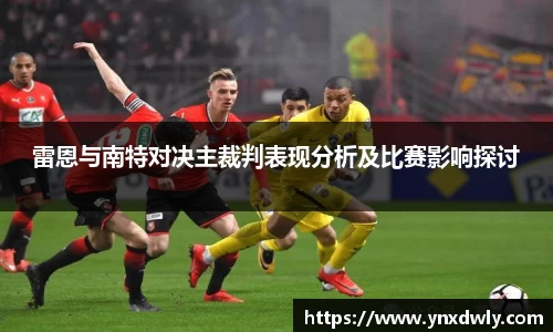 英国365集团
