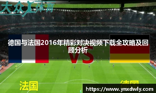英国(正版)365官方网站